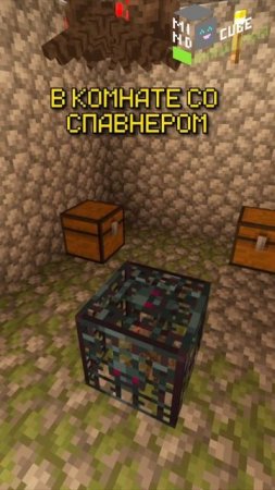 КАК СОБРАТЬ ВСЕ ПЛАСТИНКИ В MINECRAFT  #minecraft #майнкрафт #minecraftshorts #minecraftlive #майн