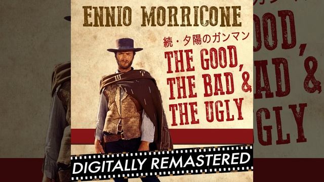 続・夕陽のガンマン - The Good, The Bad and The Ugly смотреть онлайн