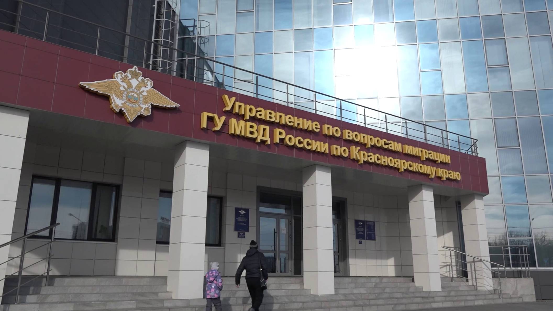 В УПРАВЛЕНИИ ПО ВОПРОСАМ МИГРАЦИИ ПОДВЕЛИ ИТОГИ ЗА 2024 ГОД