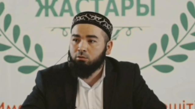 ӨТЕ ӘСЕРЛІ УАҒЫЗ. ҰСТАЗ ДАСТАН СҮЛЕЙМЕНОВ