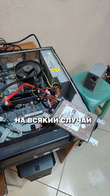 Ноутбук перестал включаться #ноутбук #невключается #ремонтноутбуков #ремонтноутбука