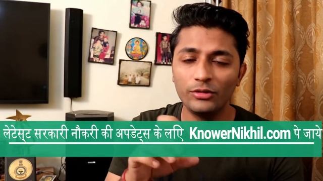 How to Crack Sbi Clerk Exam 2019 Without Coaching watch video on Youtube
