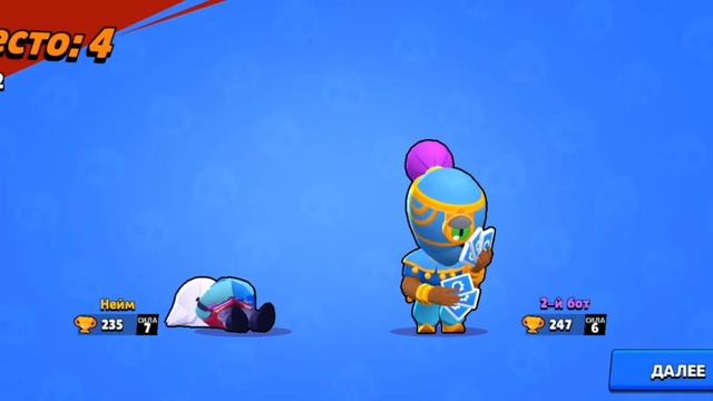 АСМР БРАВЛ СТАРС | ИТИНГ ПЕЛЬМЕНЕЙ | ЗВУК КОСТРА смотреть онлайн