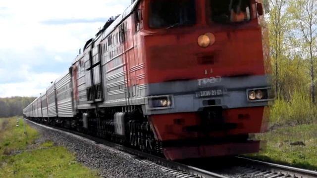 2ТЭ10М-2183 с пассажирским поездом №326С Новороссийск - Пермь и приветливой локомотивной бригадой.