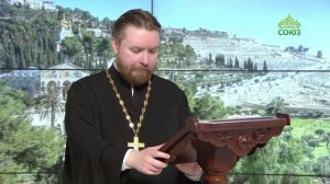 Читаем Апостол. 27 февраля 2025