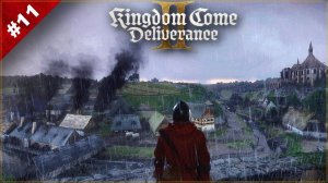 Kingdom Come: Deliverance 2 ➤ Прохождение 11 ➤ Уйти по французки