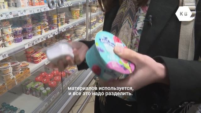 Мусор на помойку 2 раза в год смотреть онлайн