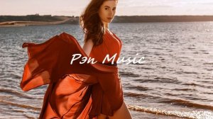 ZippO, Deesmi - Малиновое море (Премьера трека, 2020)