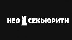 Планерка ОП от 25 февраля