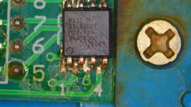 Samsung 530U BIOS reprogramming