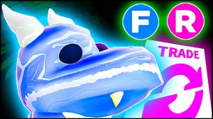 Diamond Dragon в Адопт Ми! 💎🐉 ТОП ТРЕЙДЫ в Adopt Me