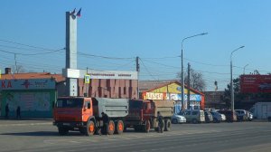 Поездка в Мариуполь / Центр города, Левый берег и Азовсталь / Изменения в городе