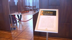 Звуки времени