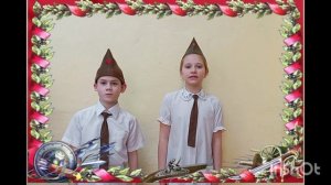 Песня "Мы солдаты"