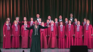 Хор А.А.Якимовского /2025 г.