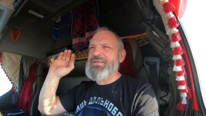 Приключения бороды часть 3