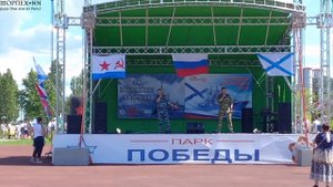 300 лет по морям