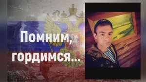 Фильм памяти Сергея Литвинова