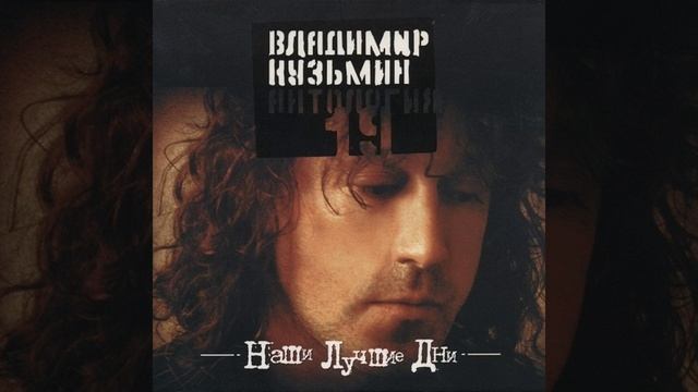 Баллада о королеве