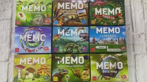 Игра Мемо — тренируем память весело!