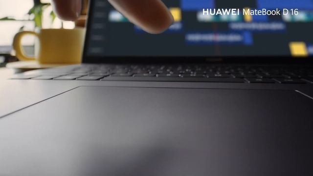 HUAWEI MateBook D 16
