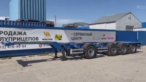 Обзор контейнеровоз WIELTON 4 оси