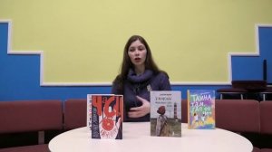 Чувствую книгу: разреши себе неторопливость🧡