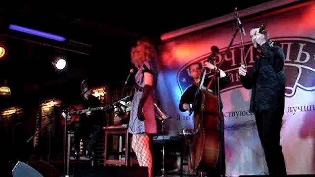 " Джангобэнд" и Марина Виноградова "After you've gone" смотреть онлайн