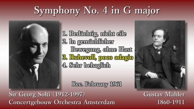 Mahler: Symphony No. 4, Solti & COA (1961) マーラー 交響曲第4番 ショルティ(詞字幕有) смотреть онлайн