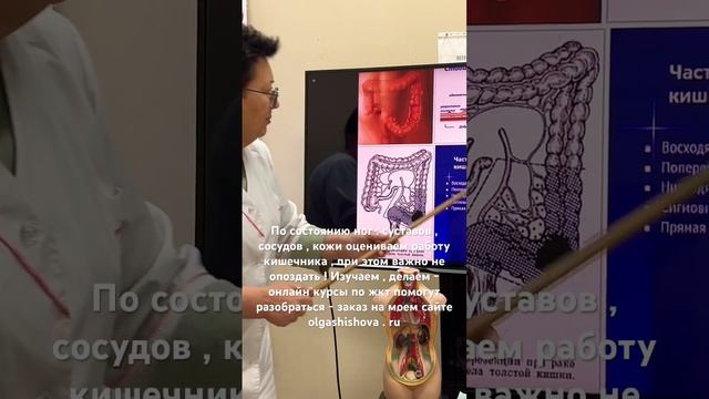 Состояние ног - удивительный барометр  здоровья нашего кишечника . Успейте предупредить трагедии !