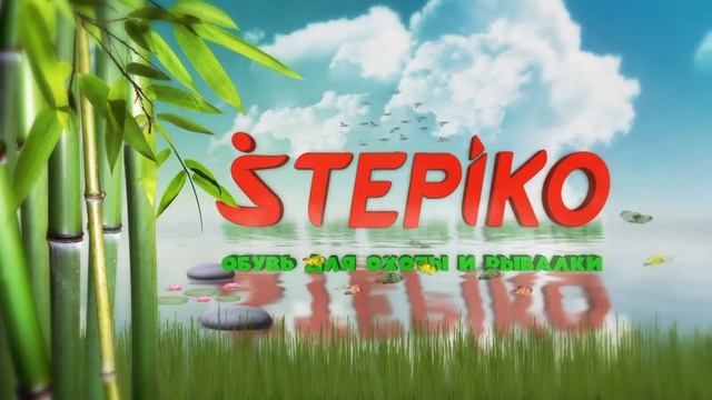 Лого охота звук смотреть онлайн