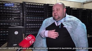 Сюжет телеканала "ЗА! ТВ!"