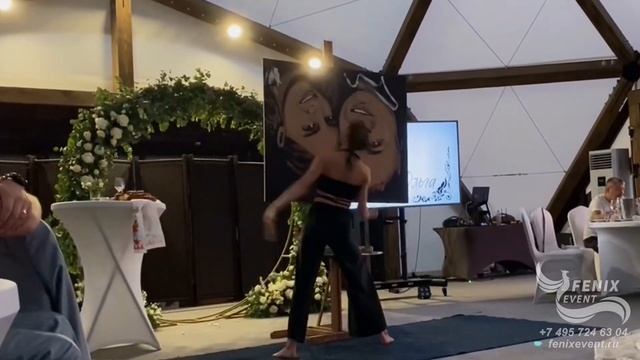 Заказать шоу танцующий художник на свадьбу, праздник и юбилей в Москве - художник на корпоратив
