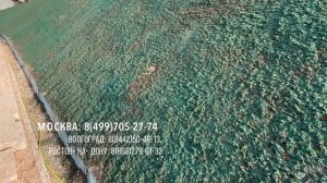 Гидропосев газона в Рузе - 8(499)705-27-74 - контроль эрозии почвы посевом многолетних трав