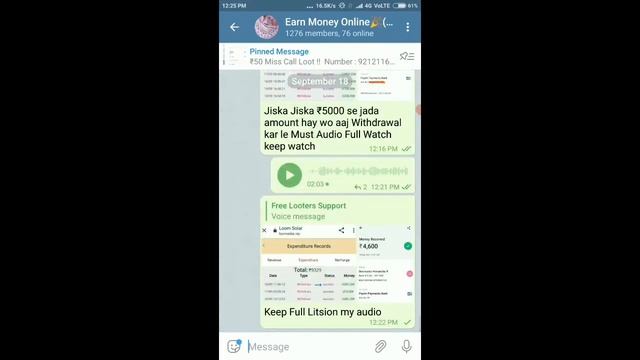 😱Loom Solar App Toady Payment Problem Solved ll Fake or Real ll Bagh Gaya Kya ll Live Explanation l