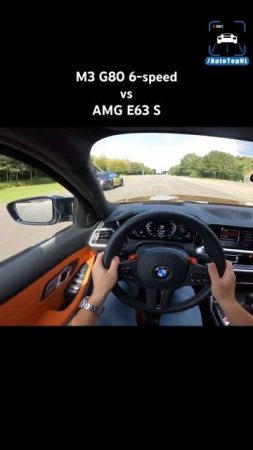 BMW M3 против AMG E63