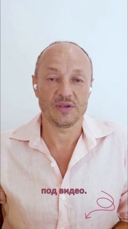 Практика-Медитация 5D для женщин.