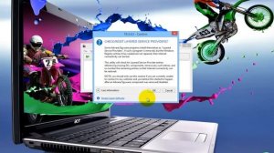 Trojan Remover 6.9.2