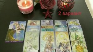 Чем порадует весна? Значимые события и перемены🌞🔮Таро онлайн.mp4