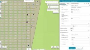 Модуль «Ритуал» для CoGIS. Внесение данных по ранее зарегистрированным подзахоронениям.