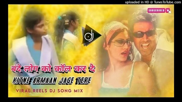Mujhko Yaad Sataye Teri_Tu Baby Pahle Ja Viral song 2023 Trending🔥🔥