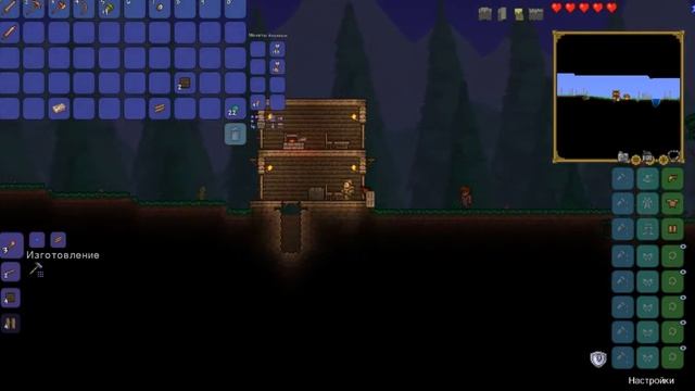 Прохождение Террарии 1.3.5.3 #1 смотреть онлайн