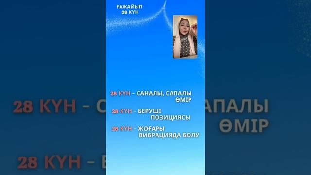 Ресей жұлдыздарымен порно көру