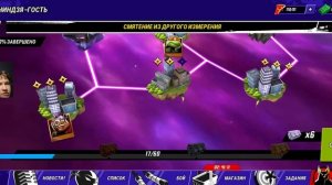 Черепашки-ниндзя легенды. Прохождение Серии испытаний "Смятение из другого измерения". Легкотня.