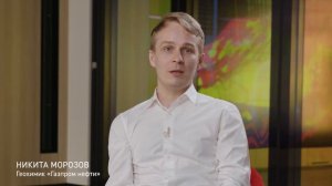 Назад в будущее. Артефакты геологов. Эпизод 5