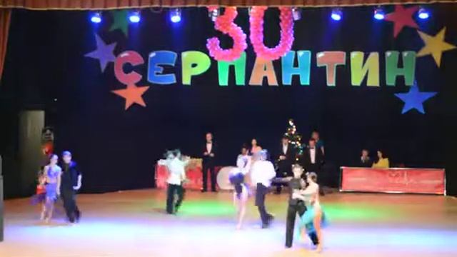 Краматорск Серпантин. Lat для Данила и Марины смотреть онлайн