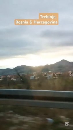 Босния и Герцеговина, визаран из Черногории #adventure #travel #bih