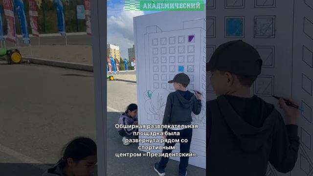 День города в Нижнем Тагиле