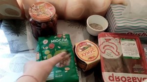 Переезд на юг/Меня кладут в больницу/Нехватка ВРАЧЕЙ в Ейске/Чем мы кормим 6 КОТОВ/Небольшая закупка