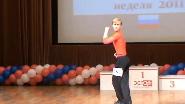 solo salsa Alex Guz смотреть онлайн